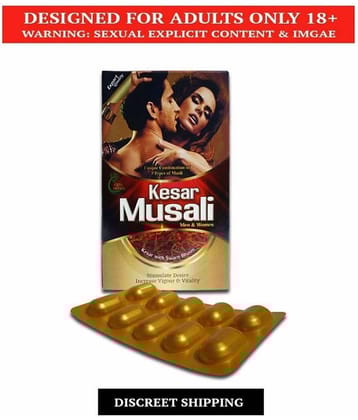 Dr Chopra Kesar Musli for Men & Women with Swarn Bhasam 10Cap (Packof3) By Kamveda