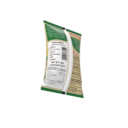 Allwaze Urad sabut 1kilogram