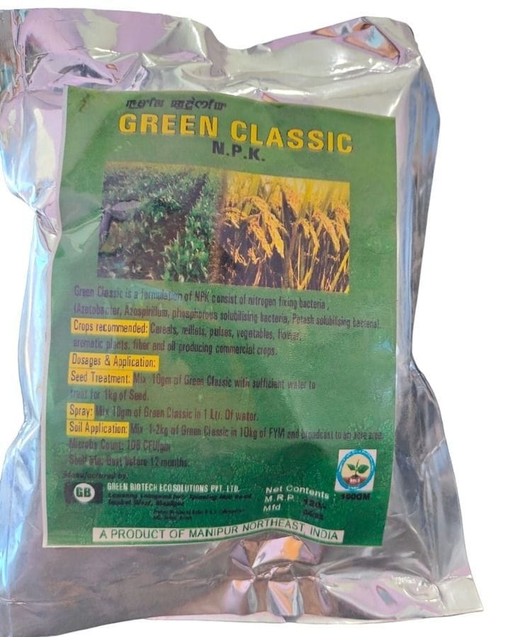 Green Classic (NPK) - 100 gm