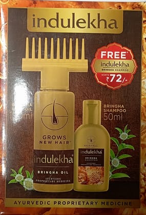 Indulekha bringha  grows new hair 100+ 50 ml
