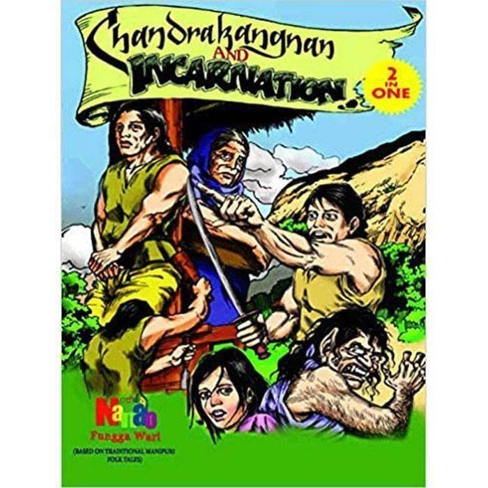 Chandrakangnan and Incarnation - 2 in 1