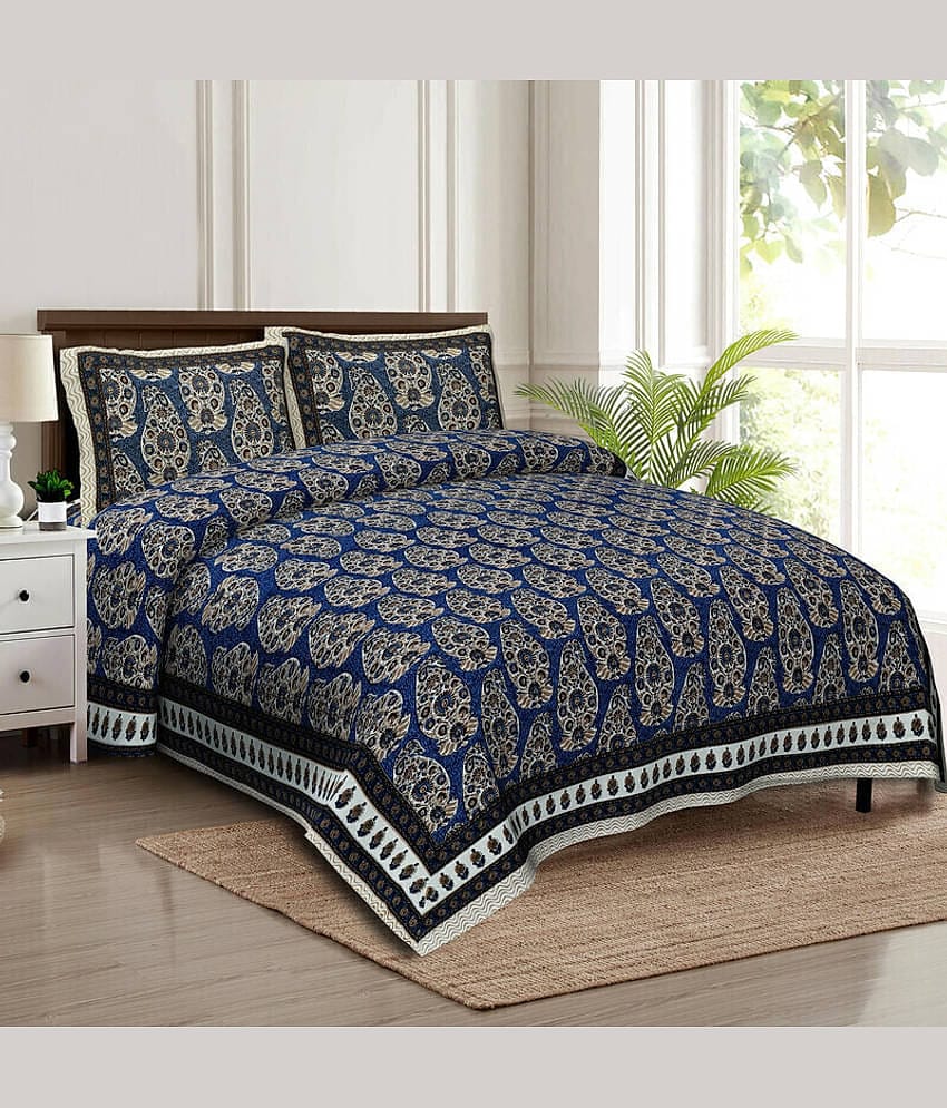 CLOTHORO Cotton 1 Double King Bedsheet with 2 Pillow Covers ( Multicolor )