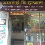Amrai Tea House