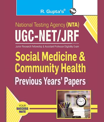 NTA-UGC-NET/JRF: Social Medicine & Community Health (Paper-II) Previous Years' Paper (Solved)