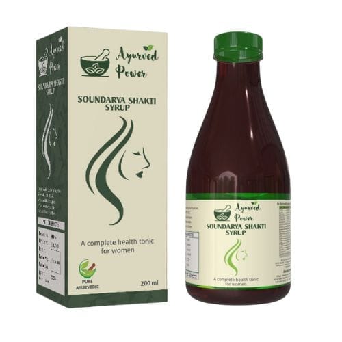 Brand seal