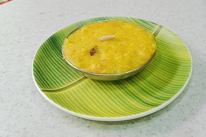 Pineapple Halwa [280 Grams]