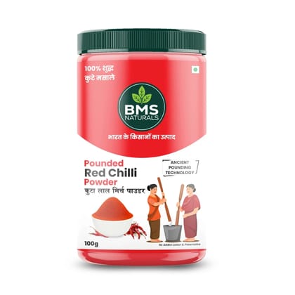 BMS Organic Red Chilli Powder 100g