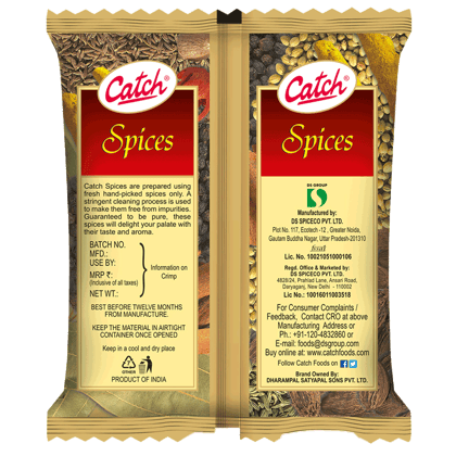 Catch Whole Pouch || Cardamom Big || 50 Grams