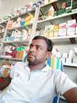 Amar Medical store