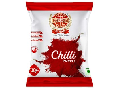 Chilli Powder 10 Rs
