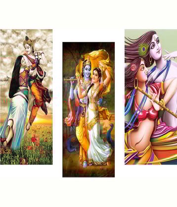 Saf - Religious Painting With Frame