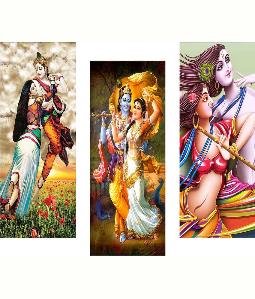 Saf - Religious Painting With Frame