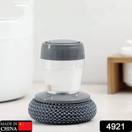 Soap Dispensing Dish Brush (1 Pc): Palm Brush, Kitchen Cleaning Soap Dispensing Dish Brush (1 Pc): Palm Brush, Kitchen Cleaning