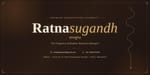 Ratnasugandh