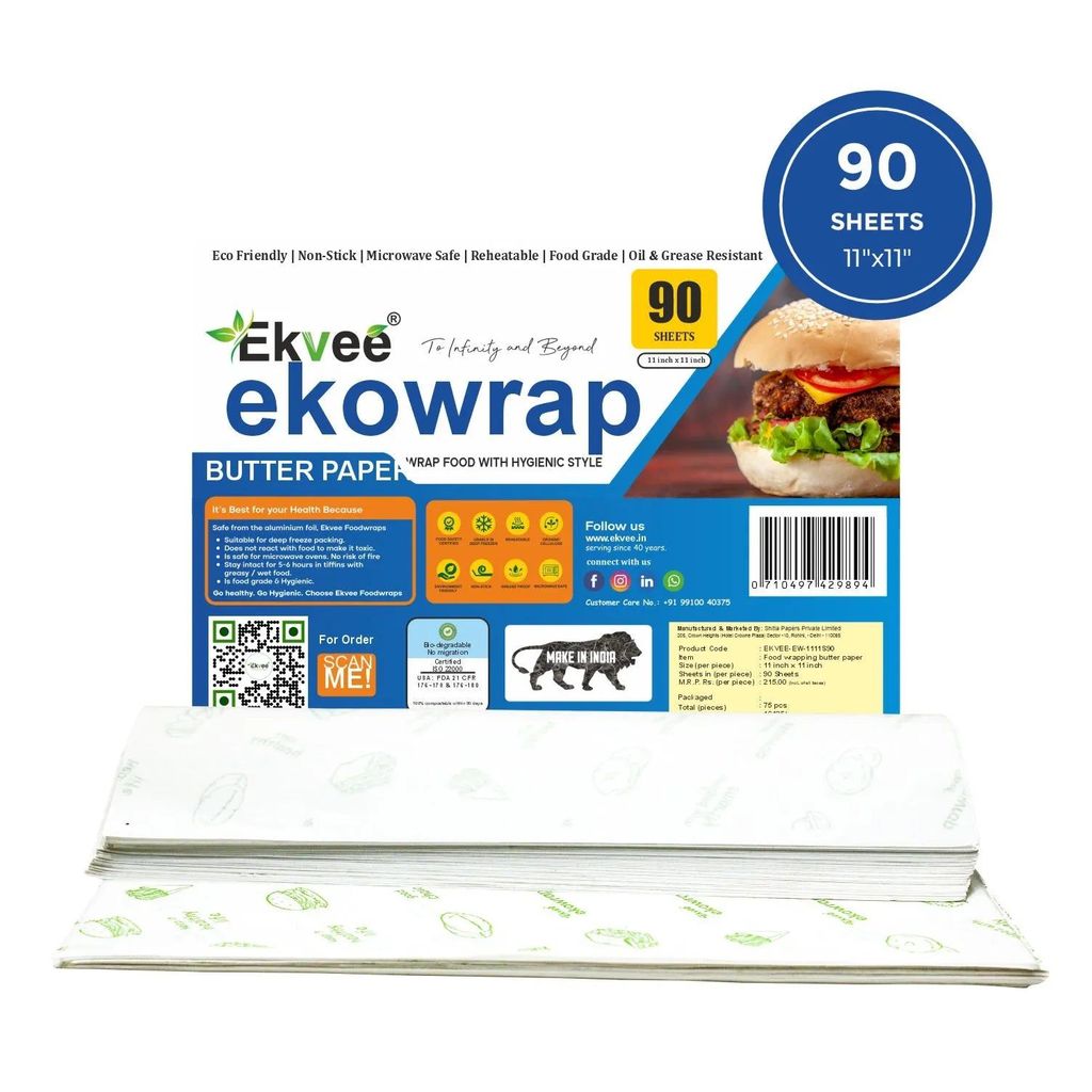 Brand seal