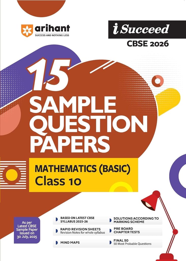 ARIHANT 15 SAMPLE QUESTION PAPER MATHEMATICS BASIC CLASS 10 2026 EXAMINATIONS-AMB10 - Stationery | Buy online on ZillyBuy