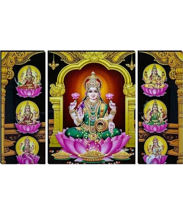 Indianara - Religious Painting Without Frame