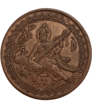 Extremely Rare Old Vintage Half Anna East India Company 1818 Maa Saraswati Beautiful Religious Temple Token Coin XF Condition