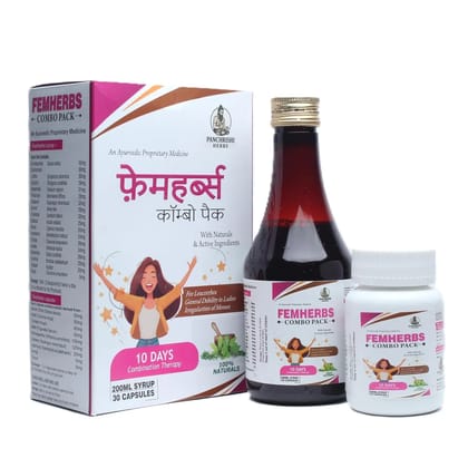 FemHerbs Combo Pack | Ayurvedic Support for Leucorrhoea, Irregular Periods & Weakness in Women | 200ml Syrup + 30 Capsules | 10 Days Combination Therapy | Natural Female Wellness Supplement