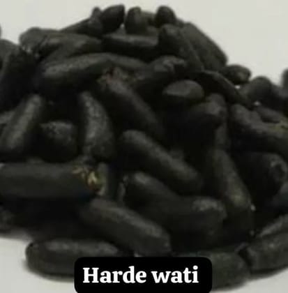 Harde Wati