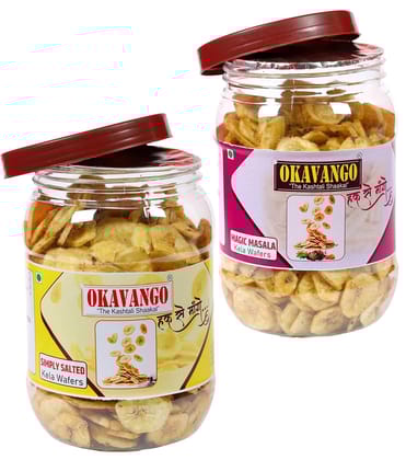 OKAVANGO THE KASHTILA SHAAKAL Banana Chips, Salted Green Banana, 300g PET Jar