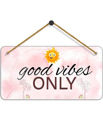 Saf Wood Wall Sculpture Multi - Pack of 1