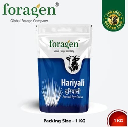 HARIYALI HARIYALI