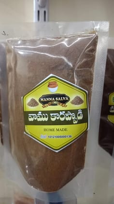 Vamu Karapodi Premium Kerala SunDried Black Gram