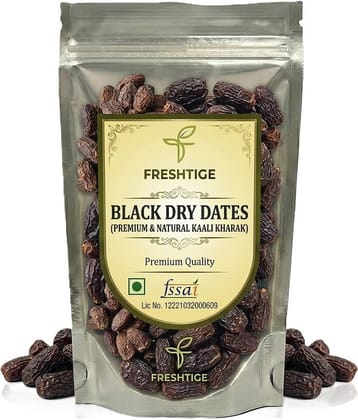 wellcure Dates (Khajoor) 250 g