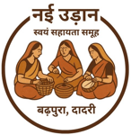 NAIUDAAN SHG