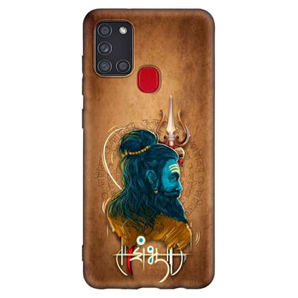 Shambhu Samsung A21S Premium Embossed Mobile cover