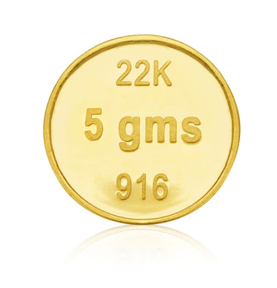 Dvara SmartGold Round Gold Coin (22K) 5 Gms