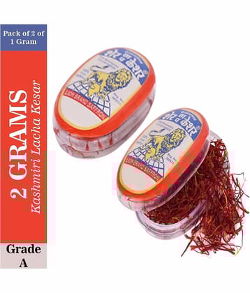 Lion Brand Grade A Kashmiri Lacha Kesar/Saffron Value Pack Grade A Kashmiri Lacha Kesar/Saffron 2 gm Pack of 2
