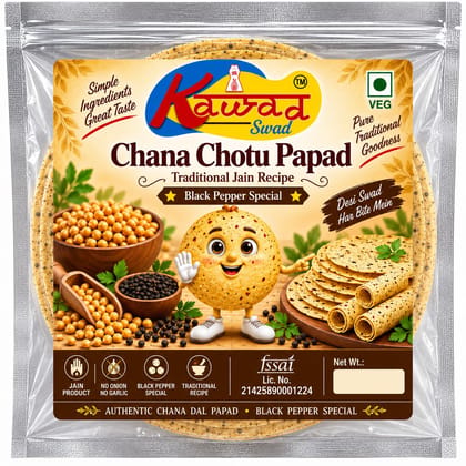 KAWAD SWAD Chana Chotu Papad 1000g | Traditional Jain Recipe