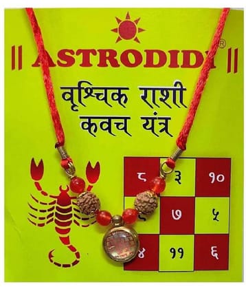 Astrodidi Vrishchik Rashi Kavach Locket Pendant