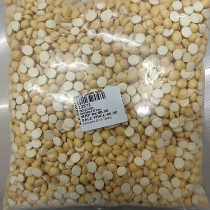 New galaxy fried gram