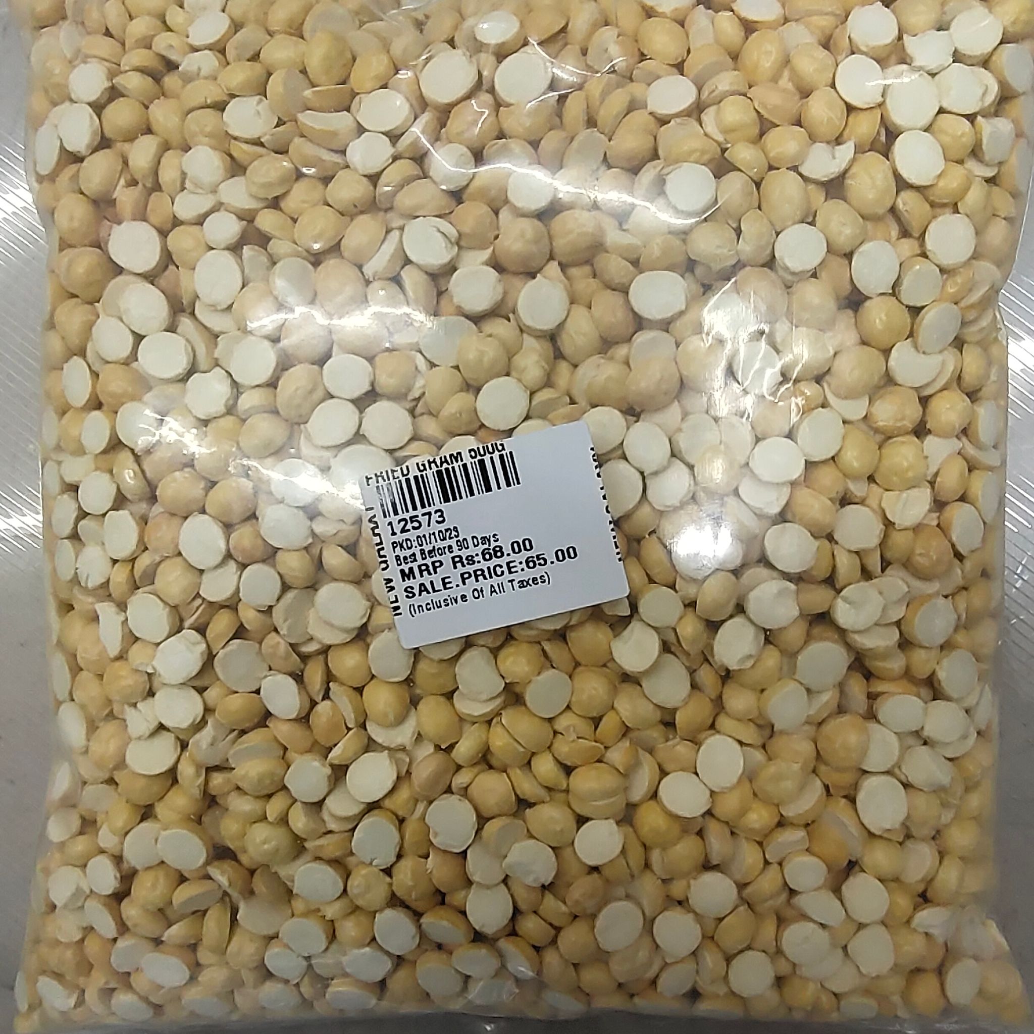 New galaxy fried gram