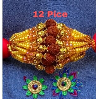 (Pack of 12) CHARKEE Fancy 12 Bhaiya Bhabhi Rakhi (Multicolour)