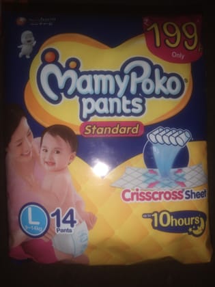 Mamy poko pants l 14