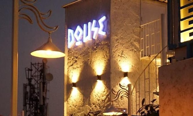 Douse Rooftop & Kitchen