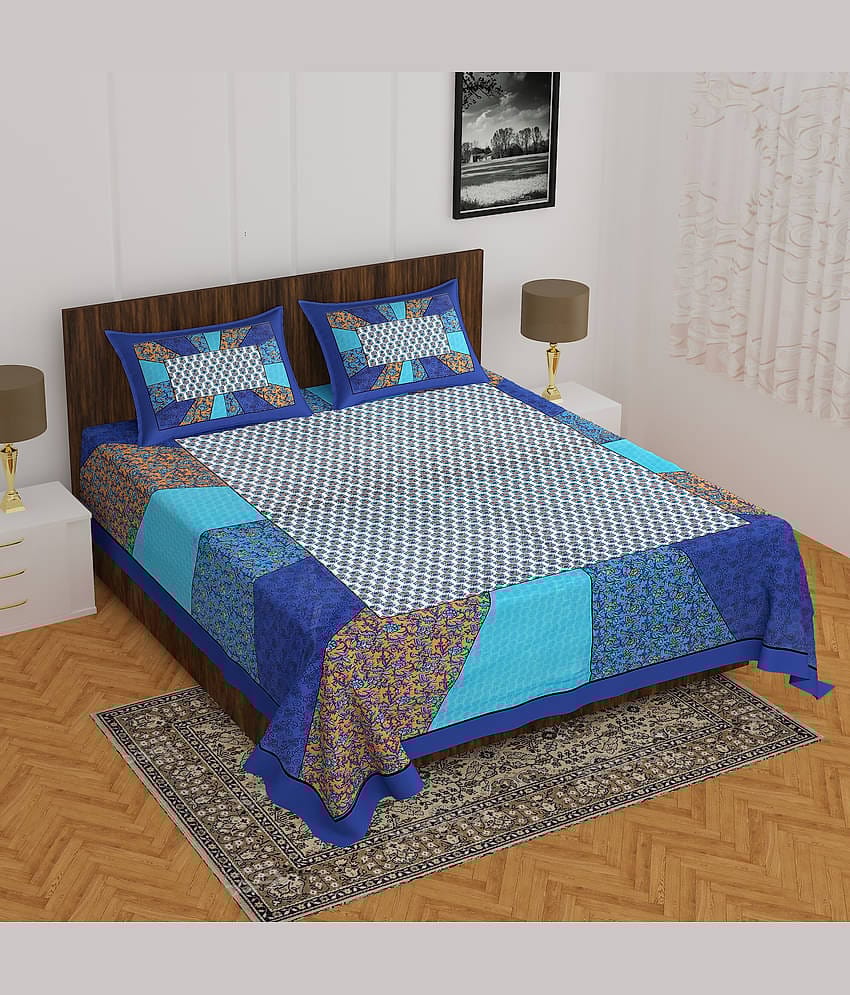 Cosito Cotton 1 Double Bedsheet with 2 Pillow Covers ( Multicolor )