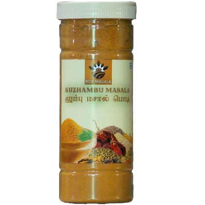 Gravy Masaal 500g - 500 gm - 500 gm - one piece of 500g Gravy Masala