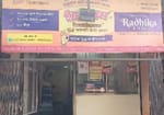 Radhika Enterprises