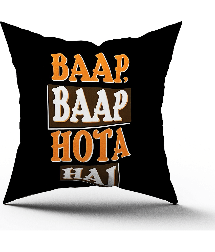 Royals of Sawaigarh - Multicolor Polyester Gifting Printed Filled Cushion For Fathers Day