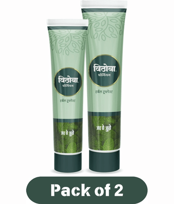 Vithoba Total Health Toothpaste Pack of 2