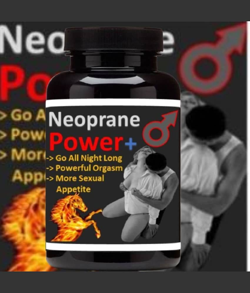 Hindustan Herbal neoprane 0.1 kg