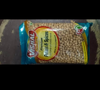 Vishal pulses & spices Kawali chana Vishal pulses & spices Kawali chana
