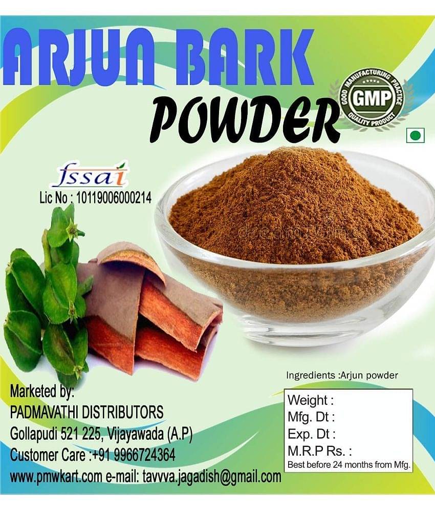 Arjuna Ki Chaal - Arjuna - Arjun Tree - Thella Maddi Bark Powder- Marudha Maram - Tree Bark Powder- Terminalia Arjuna Powder - 500 Grams