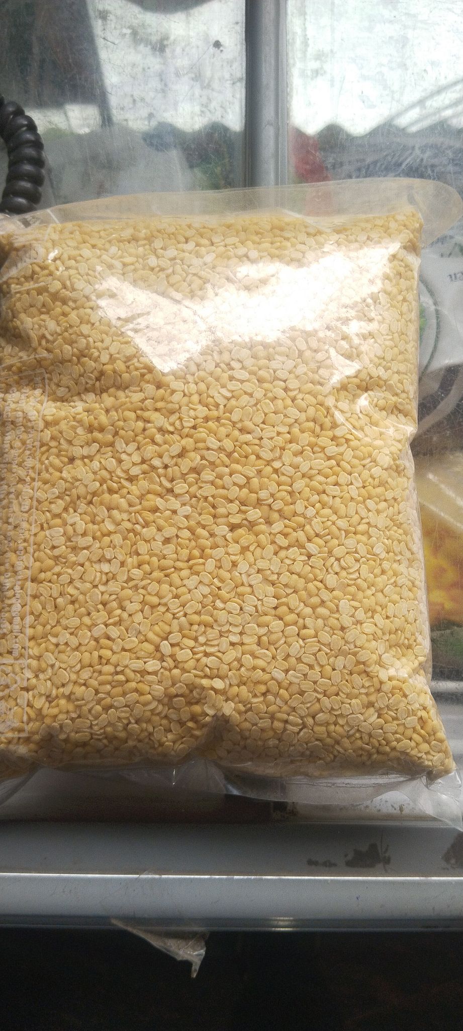 Moong dal 