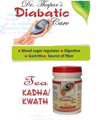 Dr. Thapar'S Daibatic Care Tea /Kadha/Kwath Powder Immunity Boosters 200 Gm Pack of 2